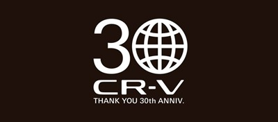 HONDA CELEBRA 30 AÑOS DE LA CR-V